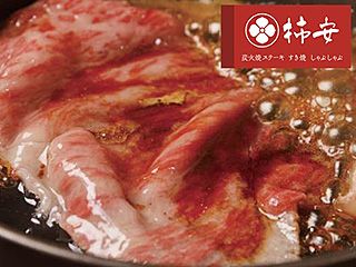 株式会社　柿安本店　 柿安　銀座店〈接客〉(株式会社KHフードサービス)のアルバイト・バイト求人情報-04