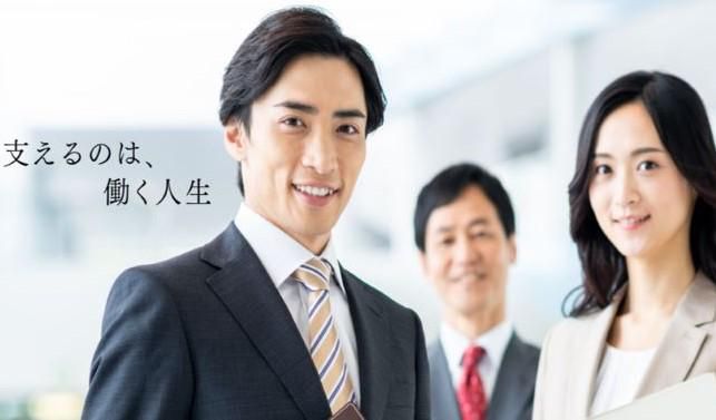 NDSキャリア株式会社のアルバイト・バイト求人情報-02