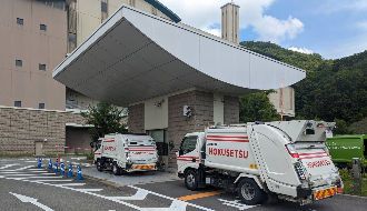 HOKUSETSU株式会社のアルバイト・バイト求人情報-02