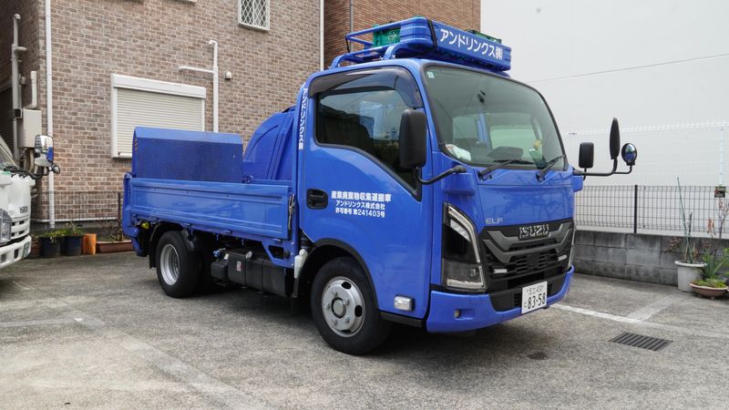 アンドリンクス株式会社の求人・転職情報