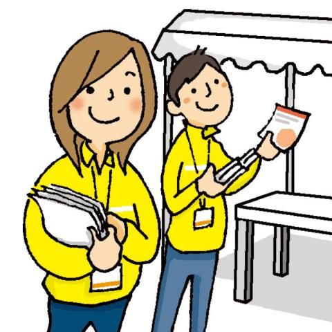 株式会社サンフジ企画　ハウジングプラザ千葉・青葉の森のアルバイト・バイト求人情報-01