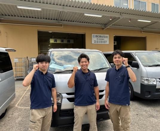 野口株式会社　東大阪営業所のアルバイト・バイト求人情報-03