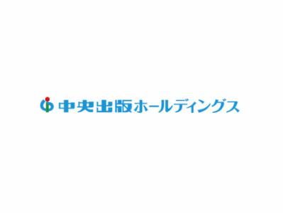 中央出版ホールディングス(HR静岡)のアルバイト・バイト求人情報-05