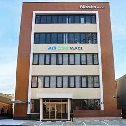 株式会社日昌設備工業の求人・転職情報