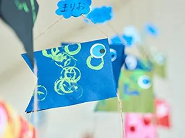 社会福祉法人恩恵会の求人・転職情報