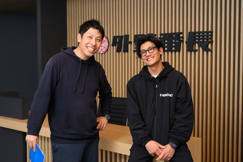ＮＡＧＡＥ株式会社の求人・転職情報