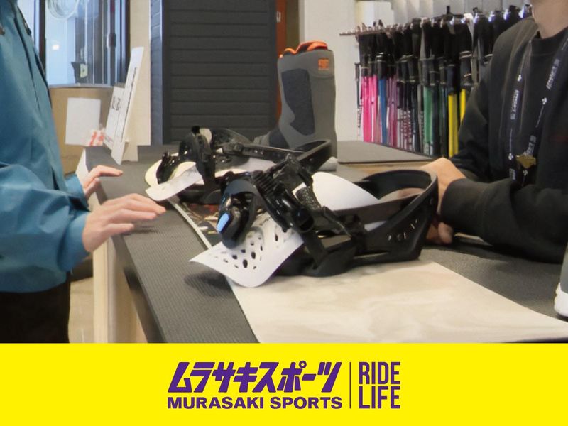 ムラサキスポーツ山形蔵王温泉店のアルバイト・バイト求人情報-04