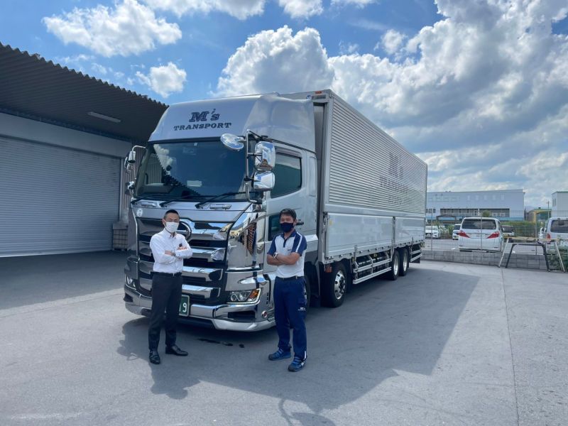 株式会社エムズトランスポートの求人・転職情報