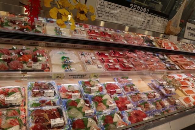 西友 日詰店のアルバイト・バイト求人情報-01