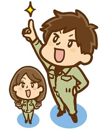 ㈱丸中の求人・転職情報