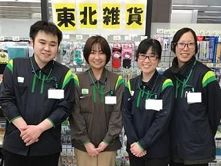 NewDays KIOSK 田沢湖駅のアルバイト・バイト求人情報-03
