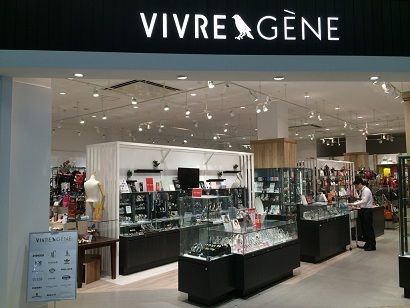 イオン土浦店のアルバイト・バイト求人情報-15