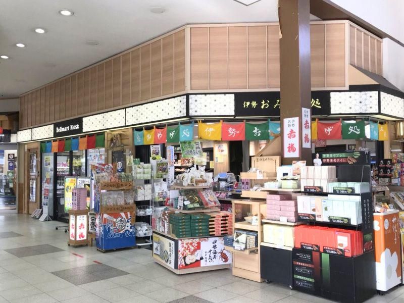 ギフトキヨスク伊勢市のアルバイト・バイト求人情報-04