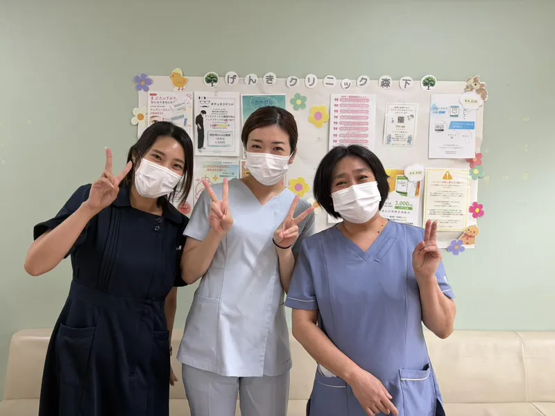 医療法人社団英裕会の求人・転職情報