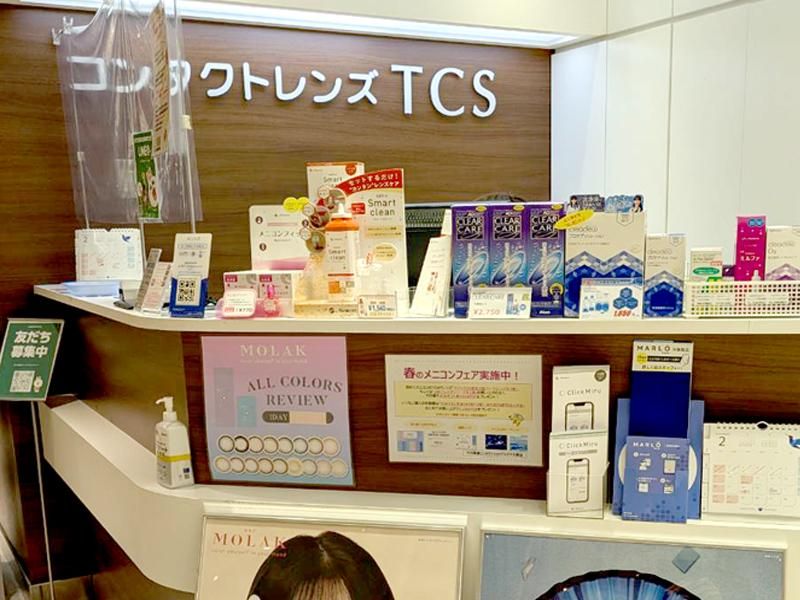 TCS ルクア大阪店のアルバイト・バイト求人情報-04