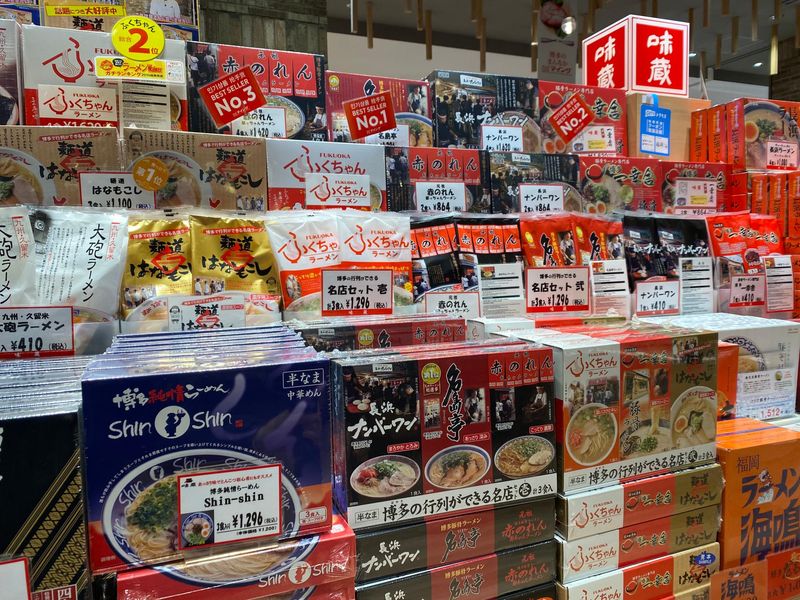 博多マイング店のアルバイト・バイト求人情報-02