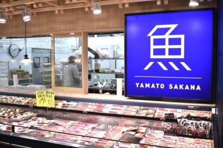 木更津センターのアルバイト・バイト求人情報-03