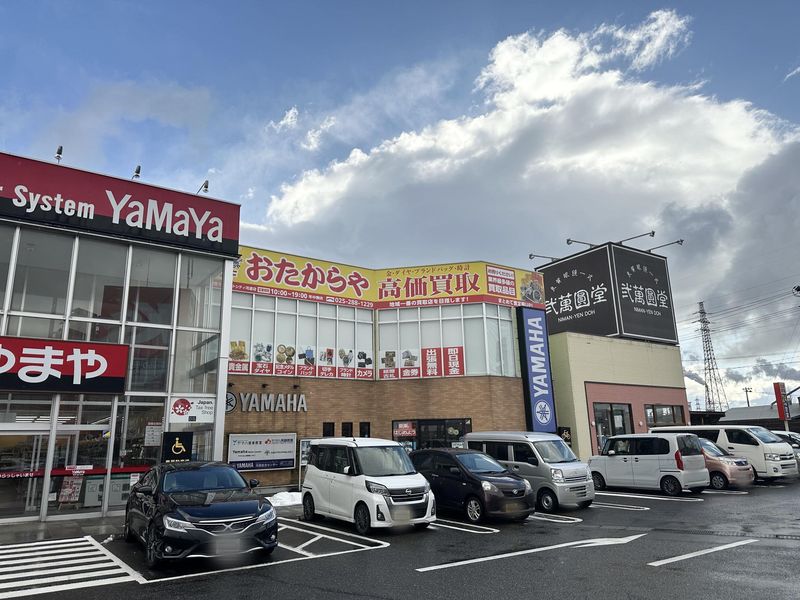 株式会社　W.S GLEAMの求人・転職情報