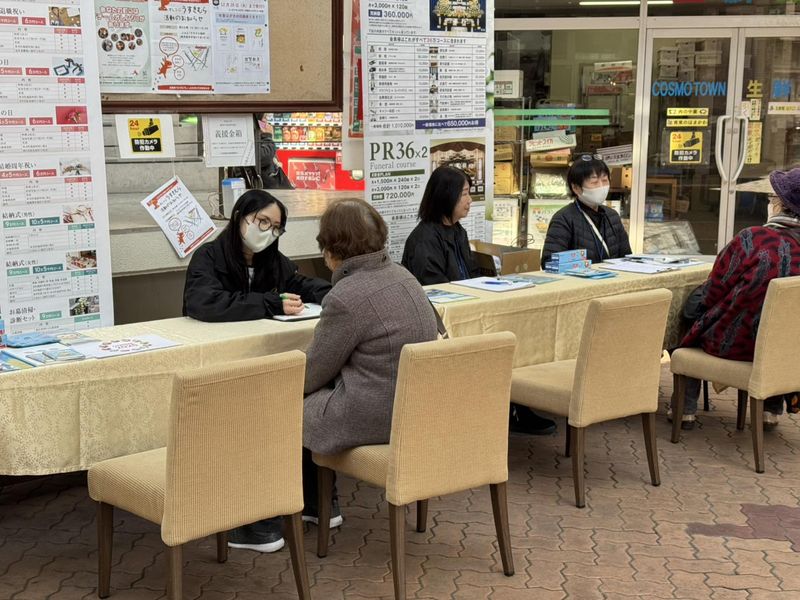 株式会社セルモ　谷山開発事業部のアルバイト・バイト求人情報-02
