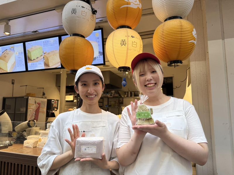 株式会社サクラブルーコーポレーション【黄白白・炎旨大鶏排・辰杏珠　新京極店】のアルバイト・バイト求人情報-03