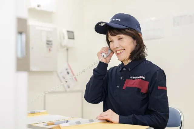 日本ハウズイング株式会社のアルバイト・バイト求人情報