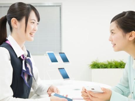 パーソルマーケティング株式会社の求人・転職情報