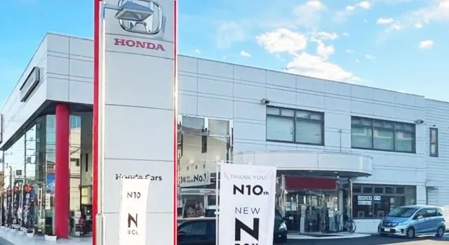 Honda Cars 東京西　福生店のアルバイト・バイト求人情報-07