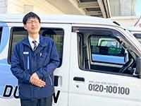 株式会社ダスキン岡山