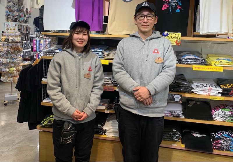 有限会社カワイコーポレーション(富士急ハイランド内ショップ)のアルバイト・バイト求人情報-02