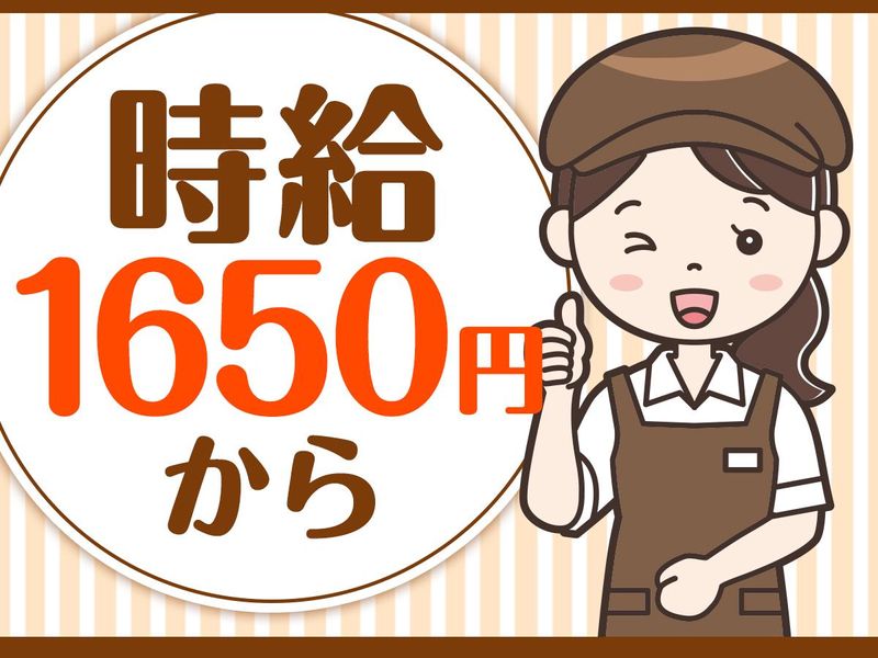 ピックル株式会社　上野支店のアルバイト・バイト求人情報-28