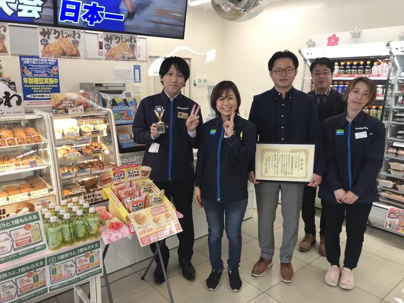 株式会社ストアーズ東京の求人・転職情報