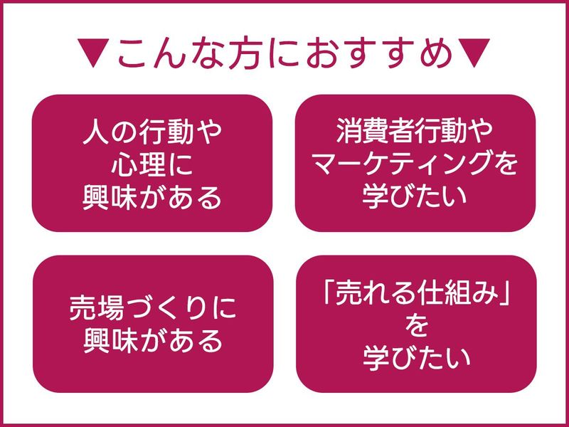 株式会社成城石井