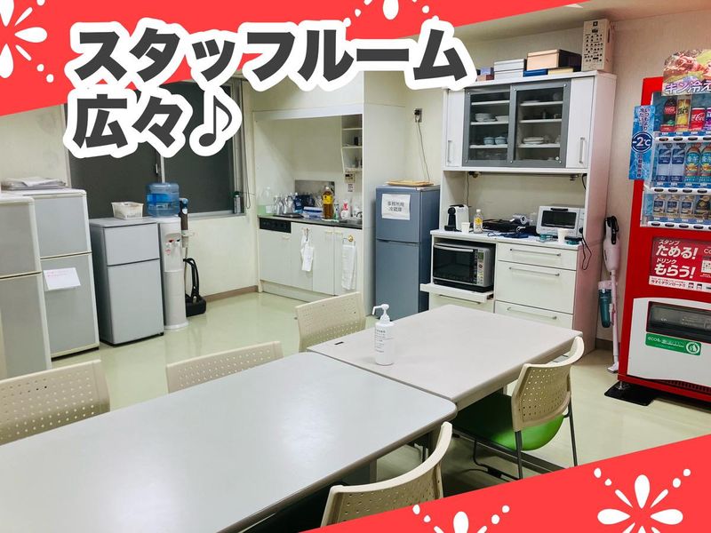 三栄ホール　森下店のアルバイト・バイト求人情報-04