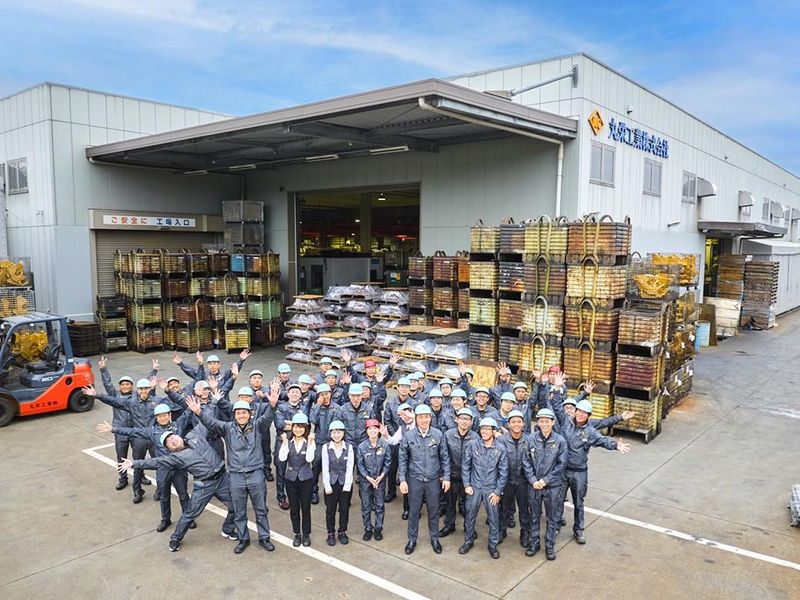 丸栄工業株式会社のアルバイト・バイト求人情報-04