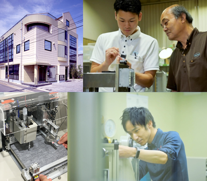 株式会社キャリアトラックの求人・転職情報