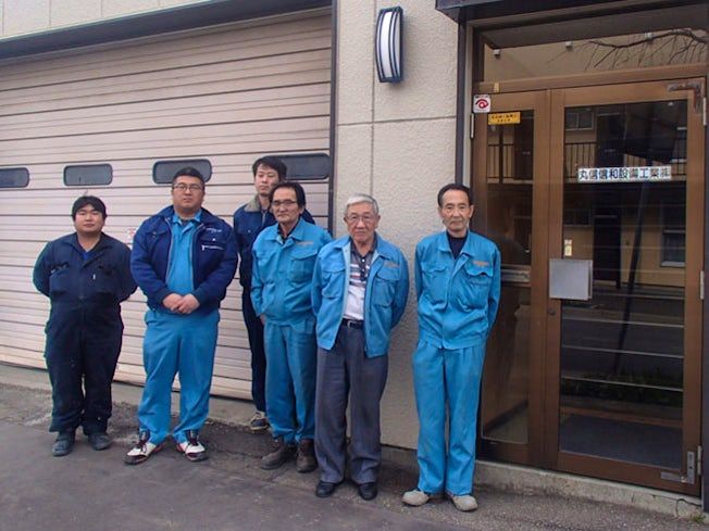 丸信信和設備工業株式会社の求人・転職情報