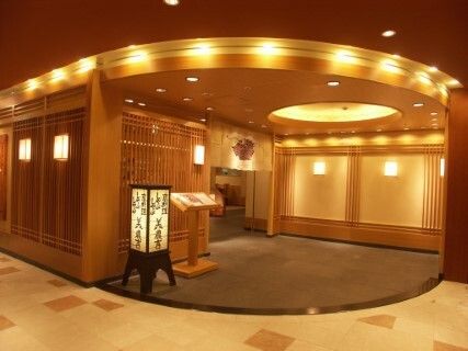 京懐石美濃吉　近鉄上本町店のアルバイト・バイト求人情報-06