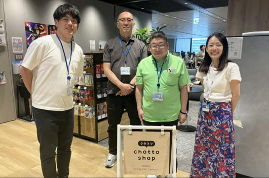 株式会社リクルートスタッフィングクラフツの求人・転職情報