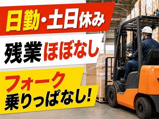 株式会社R.K