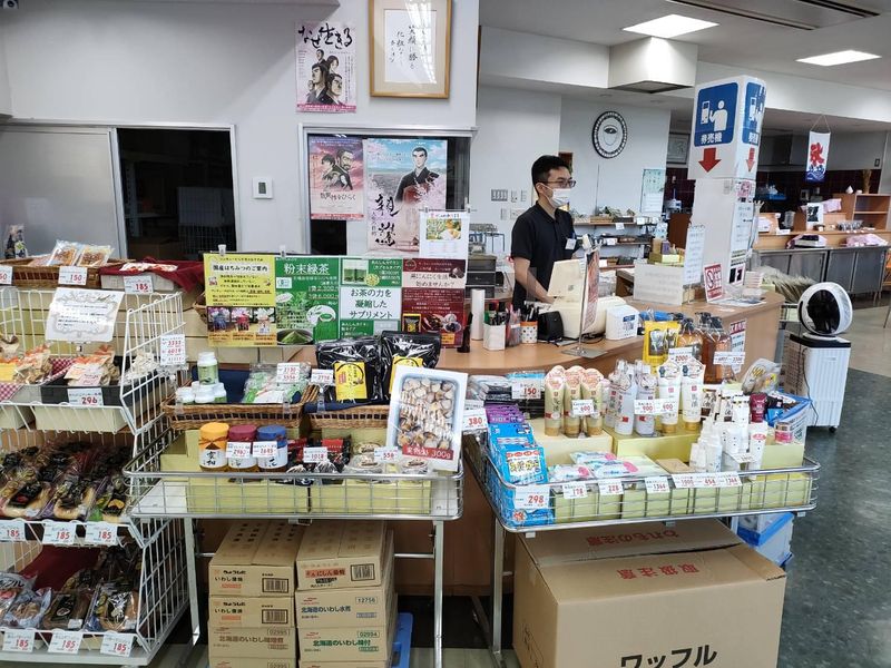 食事処サンキューのアルバイト・バイト求人情報-04