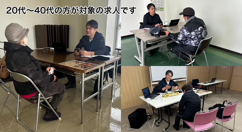 JHEインターナショナル株式会社