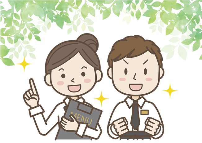 太平山観光開発株式会社のアルバイト・バイト求人情報-02