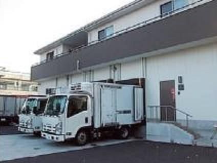 有限会社飯塚商店の求人・転職情報