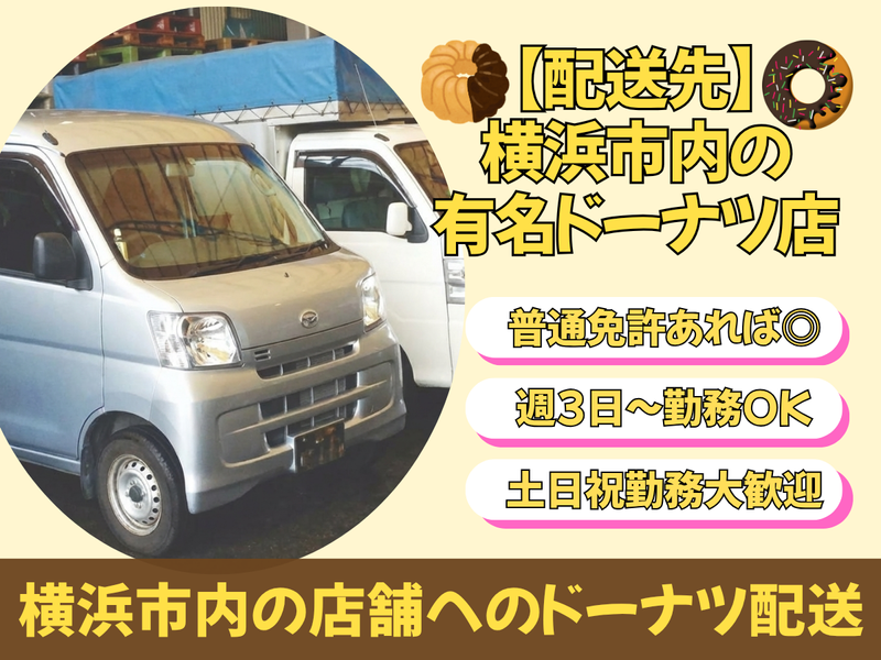 株式会社Kコーポレーション