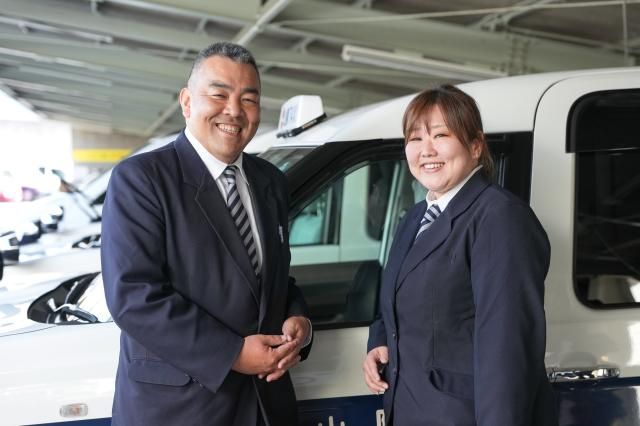 山陽タクシー株式会社の求人・転職情報