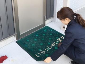 ダスキンはぎ　海部支店のアルバイト・バイト求人情報-02