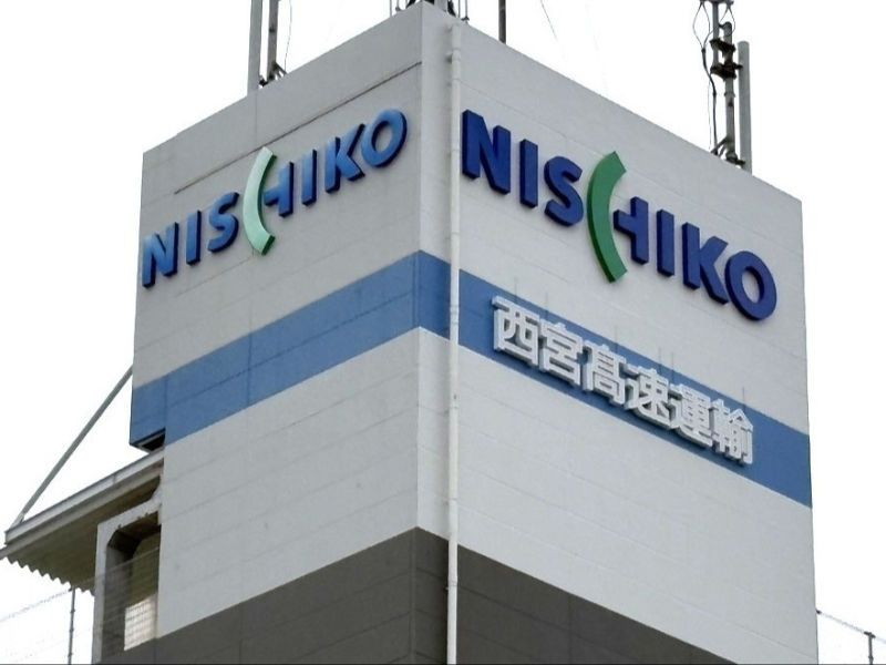 株式会社西宮高速運輸の求人・転職情報