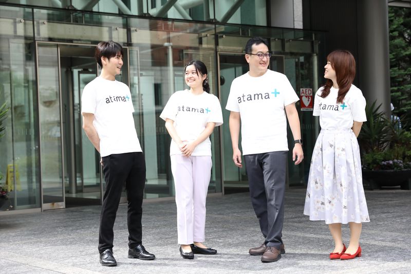 atama+塾　和光市駅前校　株式会社イーオンのアルバイト・バイト求人情報-02