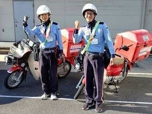 日本郵便株式会社 茅野郵便局のアルバイト・バイト求人情報-01