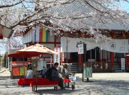 一般社団法人関叡山徳道寺の求人・転職情報